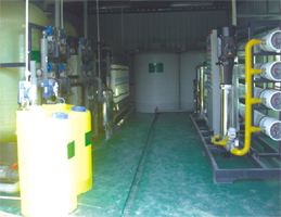 Wastewater reuse system